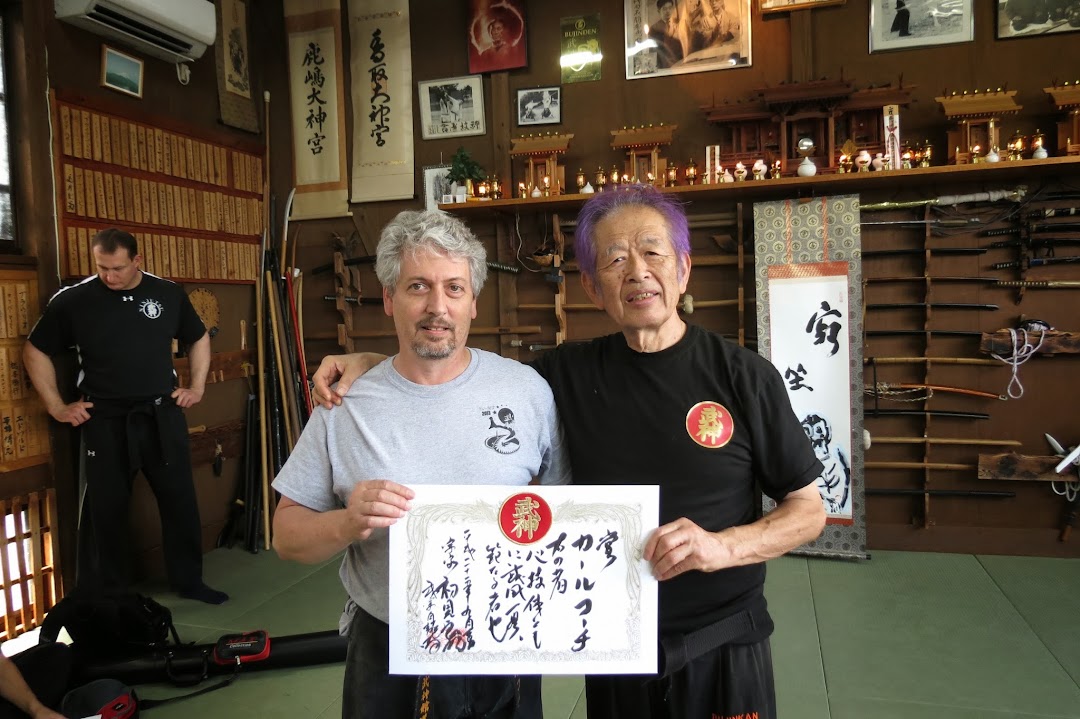 Hidden Mountain Bujinkan