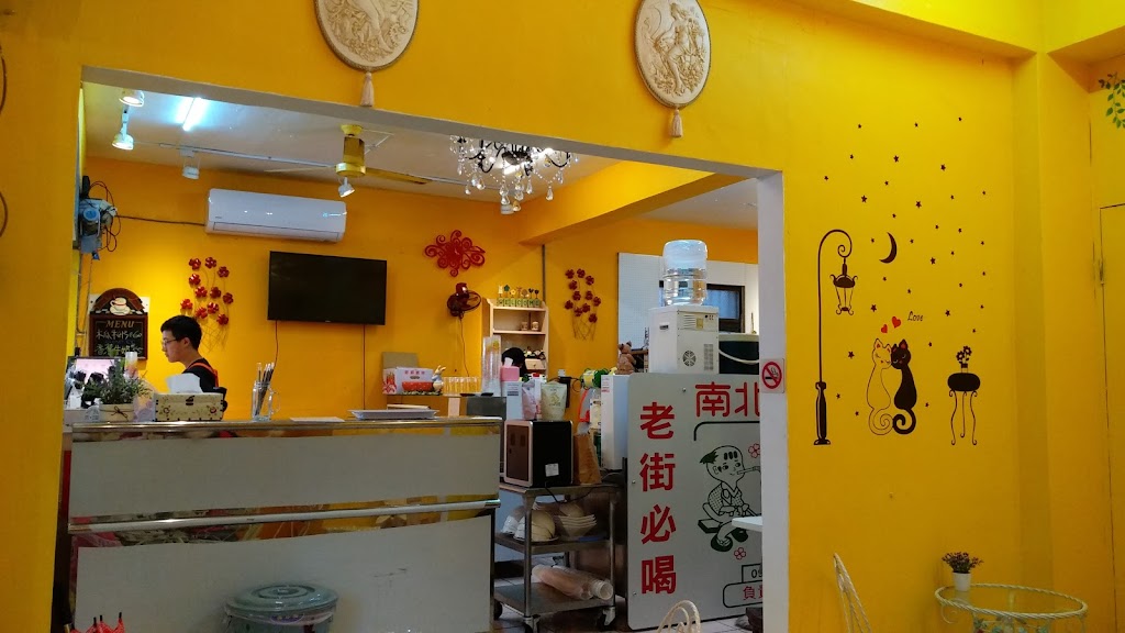 南北第七家木瓜牛奶 的照片