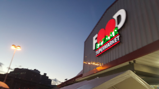 Supermarket «Manhattan Avenue Food Bazaar Supermarket», reviews and photos, 21 Manhattan Ave, Brooklyn, NY 11206, USA