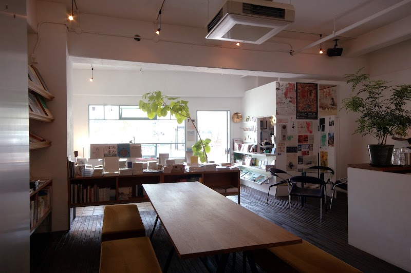 Coffee Books Gallery iTohen