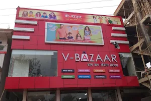 V-Bazaar image