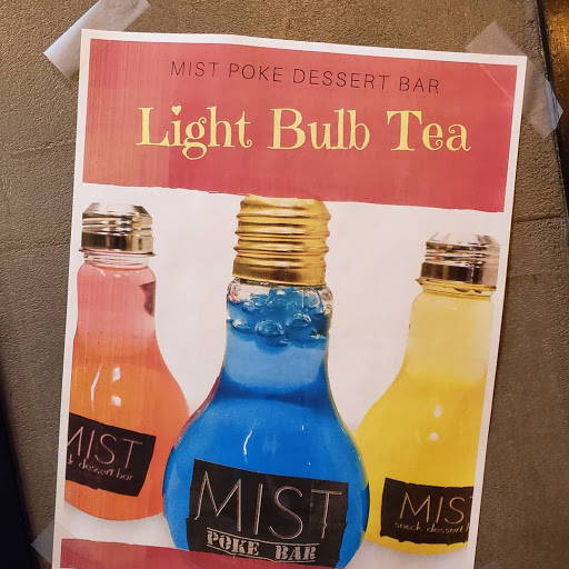 Bubble Tea «Mist Snack Dessert Bar», reviews and photos, 4897 Buford Hwy NE Suite 162, Chamblee, GA 30341, USA