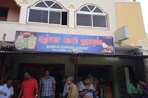 Surya Coffee Shop image