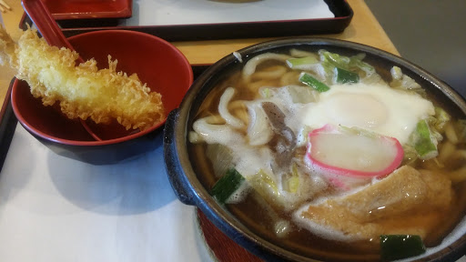 Ozeki Noodle