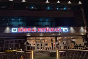 Siddhraj Restaurant image