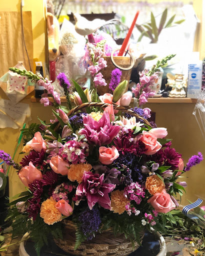 Florist «Miss Bee Haven Florist», reviews and photos, 1302 Monmouth Rd, Mt Holly, NJ 08060, USA