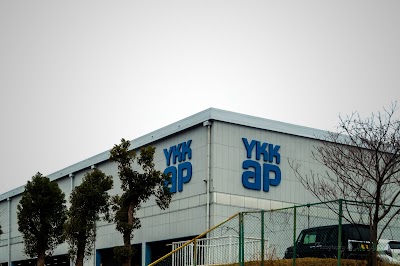 YKK AP 三重工場