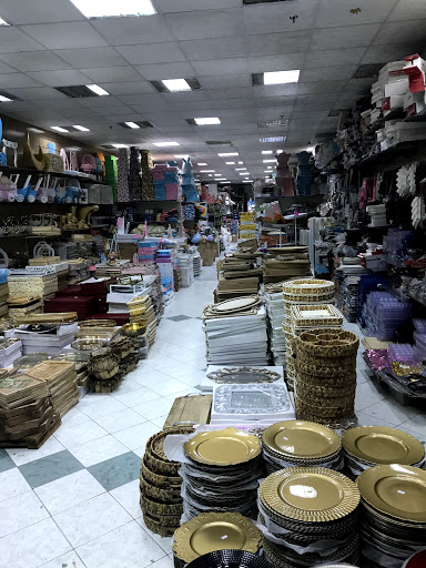 مجموعة فهد المعيذر التجارية فرع الدمام 