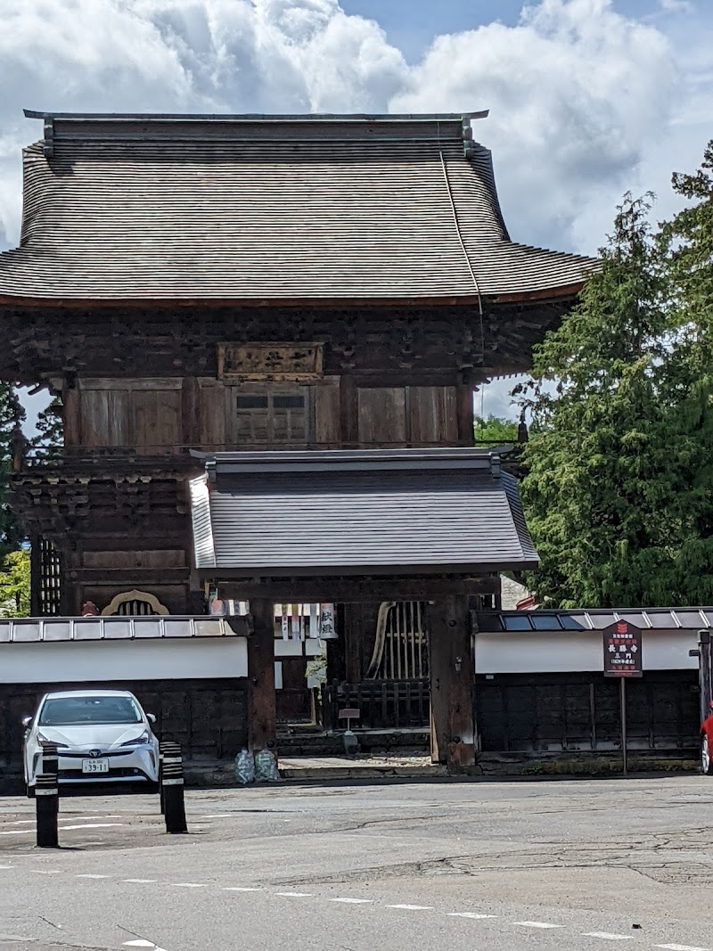 禅林街（禅林三十三ヶ寺）