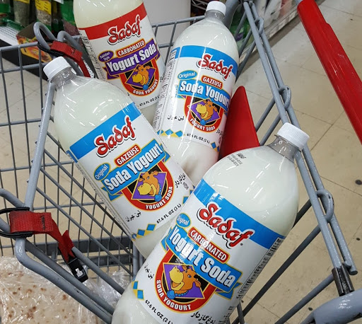 Supermarket «Sahar International Supermarket», reviews and photos, 4851 N Kedzie Ave, Chicago, IL 60625, USA