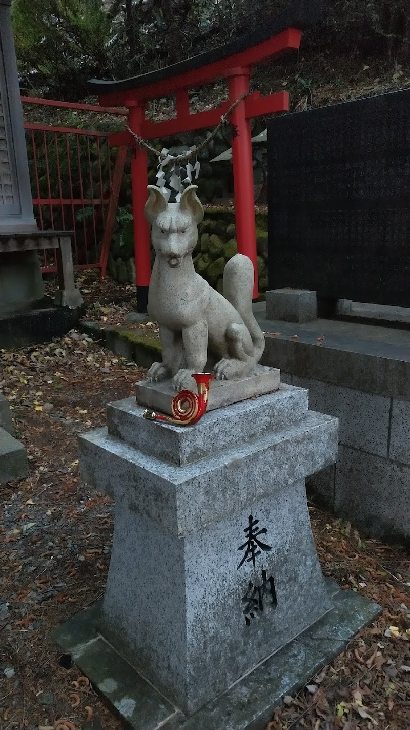 磯崎稲荷神社