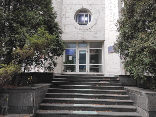 The first Kyiv state notary office