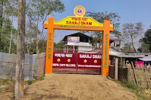 Sahaj Dham image