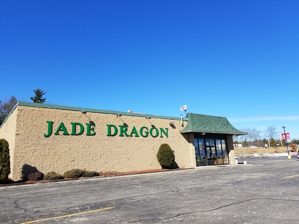 Jade Dragon Restaurant 03054