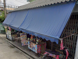 ร้านเบลล์ลูกทุ่งไอดอล