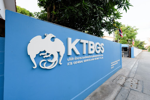 KTBGS - บริษัท รักษาความปลอดภัย กรุงไทยธุรกิจบริการ จำกัด