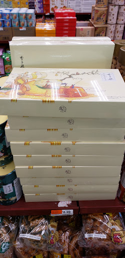 Supermarket «Good Fortune Supermarket», reviews and photos, 137 S San Gabriel Blvd, San Gabriel, CA 91776, USA