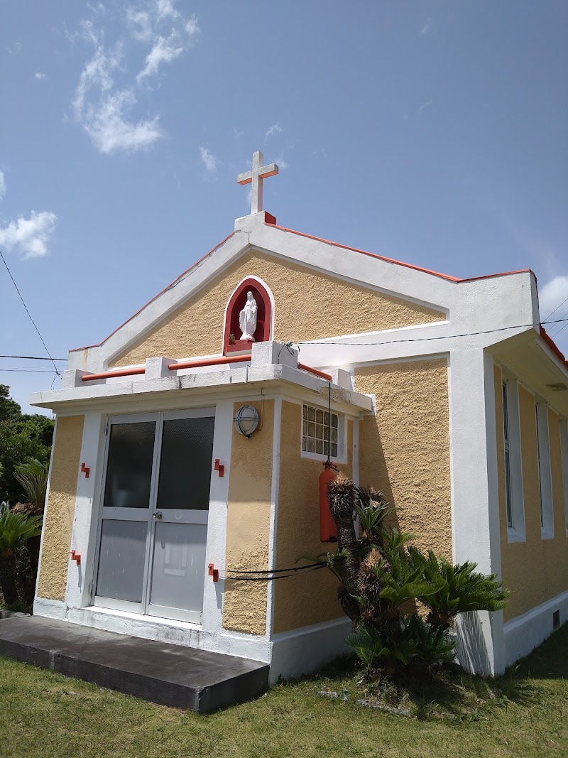 カトリック平教会