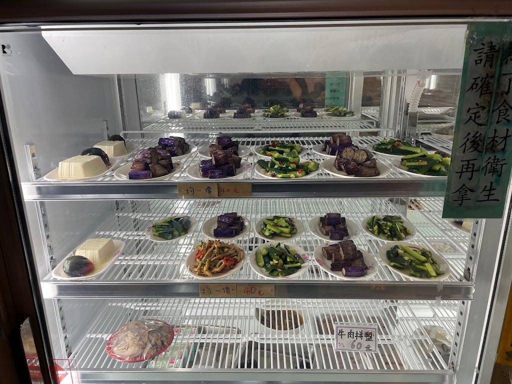 阿牛冠軍牛肉麵-台東美食 台東美食2023 台東美食推薦 台東小吃 台東牛肉麵 台東必吃 的照片