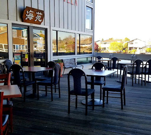 China Villa Restaurant image