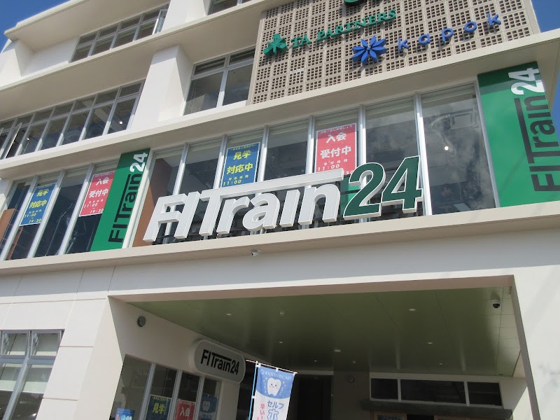 FITrain24 中城店