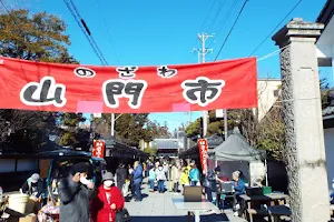 Pinkoro Jizo image