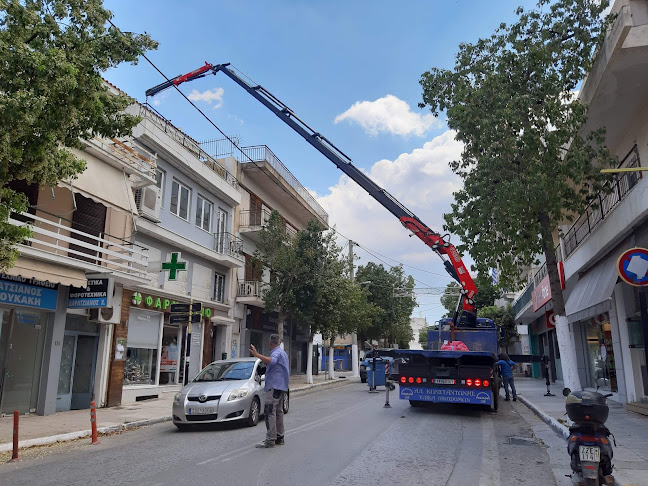 ΚΩΝΣΤΑΝΤΩΝΗΣ ΑΛΕΞΑΝΔΡΟΣ - Υλικά Οικοδομών-Συστήματα θερμομόνωσης-Χώματα- Καυσόξυλα - Κατάστημα εργαλείων