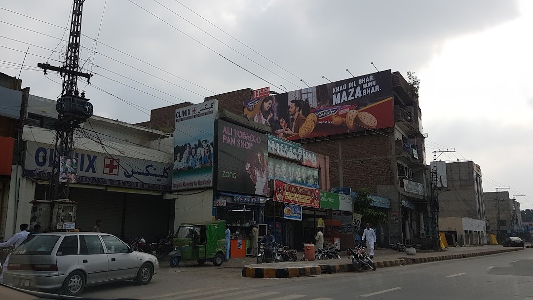 Maulana Shoukat Ali Road Bus Stop