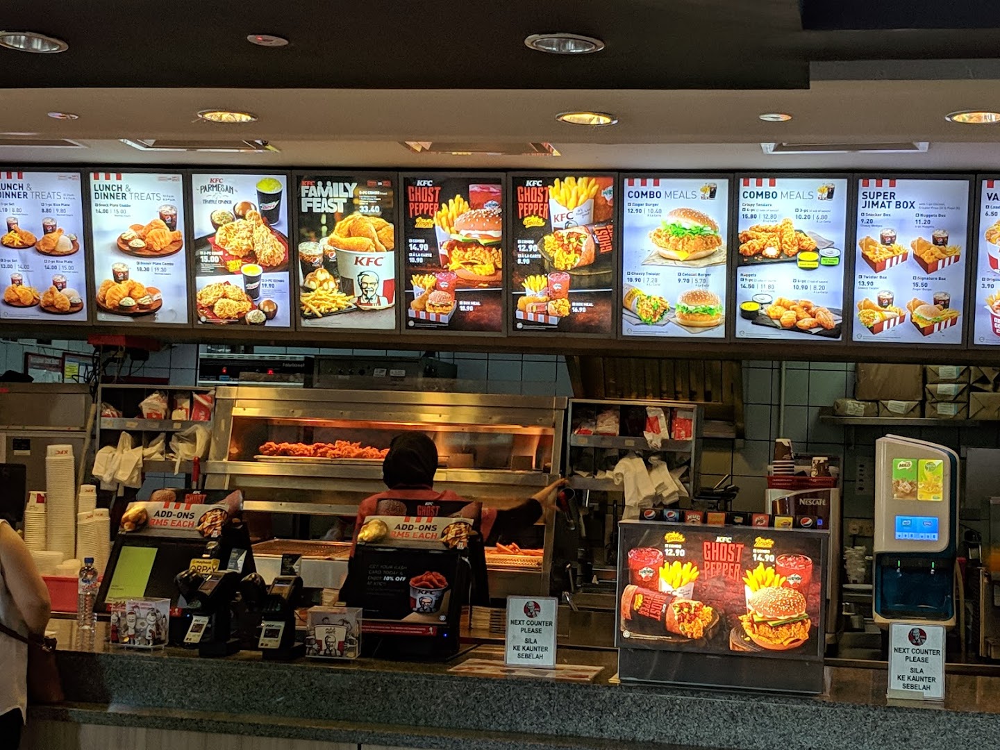 Photos At Kfc Green Lane 41 Tips
