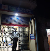 CENTRAL BANK OF INDIA – SABALGARH Branch