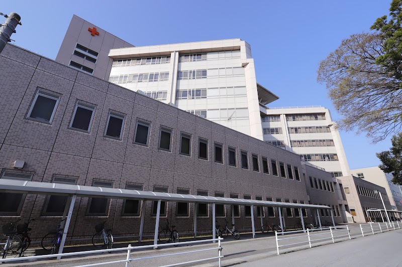 日本赤十字社 長浜赤十字病院
