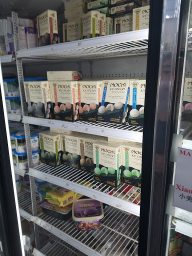 Asian Grocery Store «Foodnet Supermarket Inc», reviews and photos, 1960 Lewelling Blvd, San Leandro, CA 94579, USA