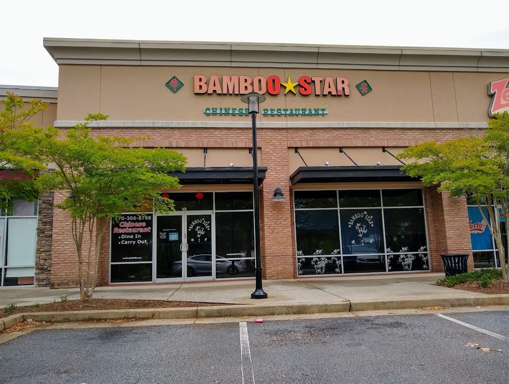 Bamboo Star 30290