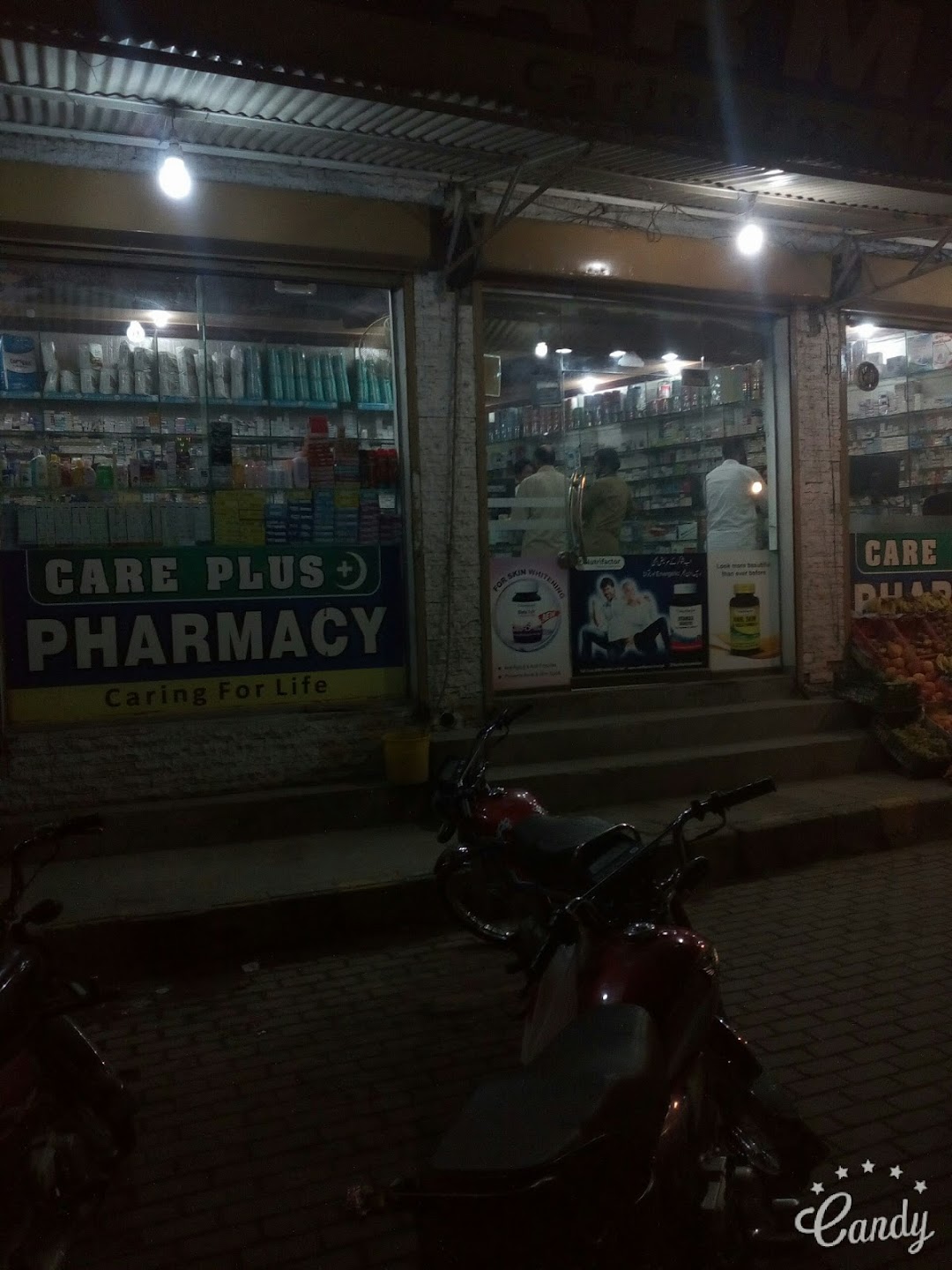 Care Plus Pharmacy