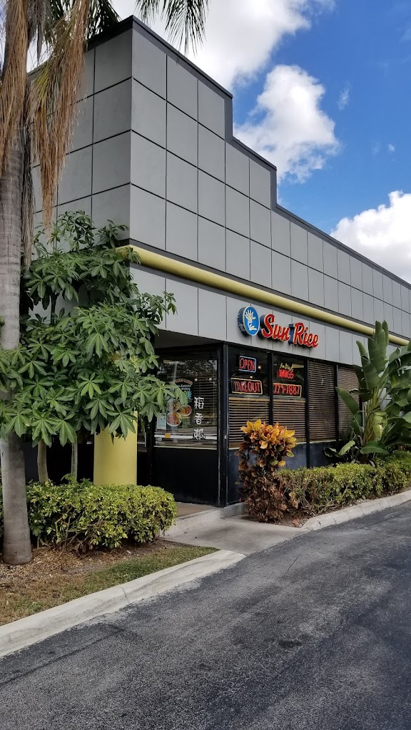 Sun Rice Chinese Restaurant 33309