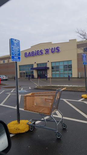 Baby Store «Babies