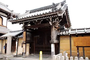 Jodoshinshuhonganjiha Imaigobo Shonen Temple image