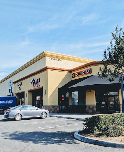 Mexican Restaurant «Chipotle Mexican Grill», reviews and photos, 4424 W Shaw Ave, Fresno, CA 93722, USA