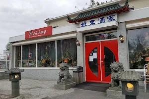 Chinees Specialiteiten Restaurant Peking image