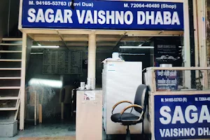 Sagar Vaishno Dhaba image