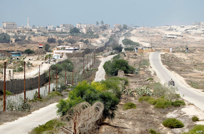 رفح