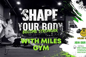 Miles Gym image