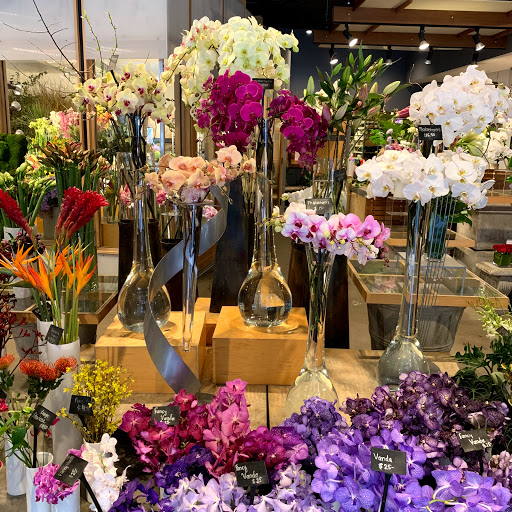Florist «San Francisco Florist», reviews and photos, 120 Howard St # Stlv3, San Francisco, CA 94105, USA