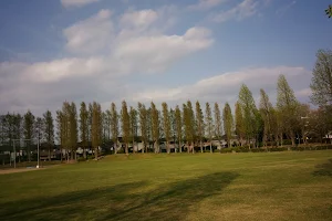 Itatoi Park image
