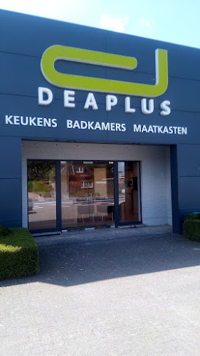 Deaplus
