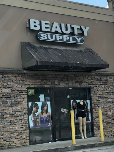 Naturally Beauty Supply, 1046 Fayetteville Rd SE, Atlanta, GA 30316, USA, 