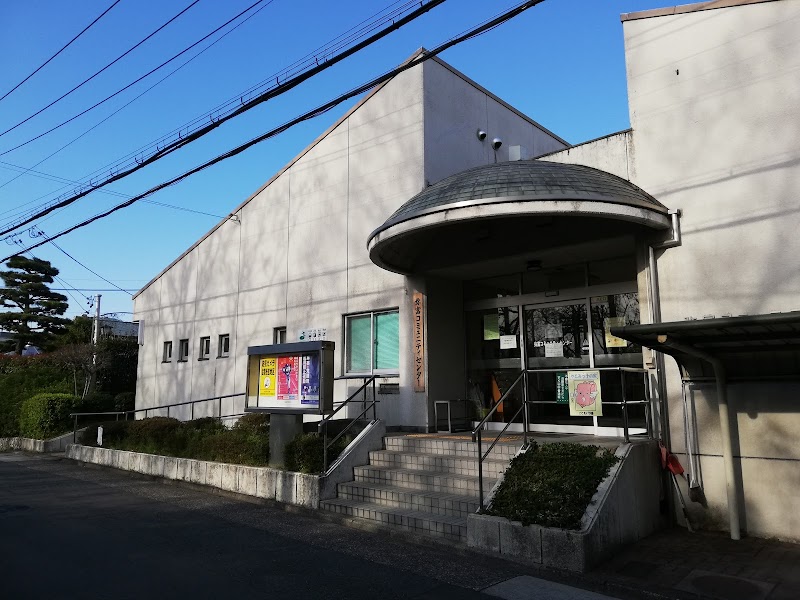 弥富コミュニティセンター