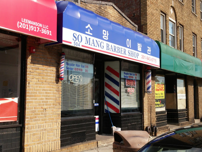 So Mang Barber Shop