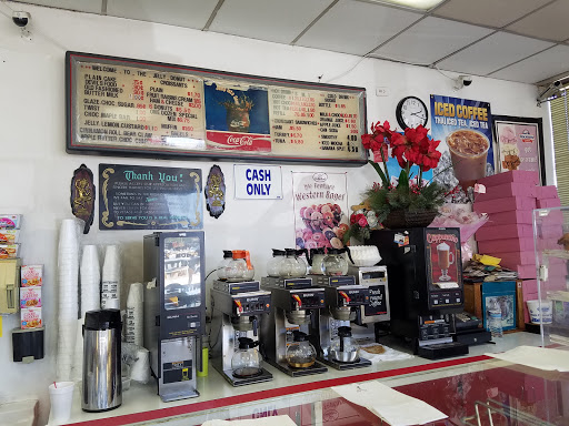 Donut Shop «Jelly Donut», reviews and photos, 8111 Van Nuys Blvd # 101, Van Nuys, CA 91402, USA