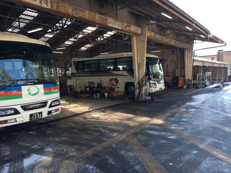 西武観光バス 軽井沢営業所